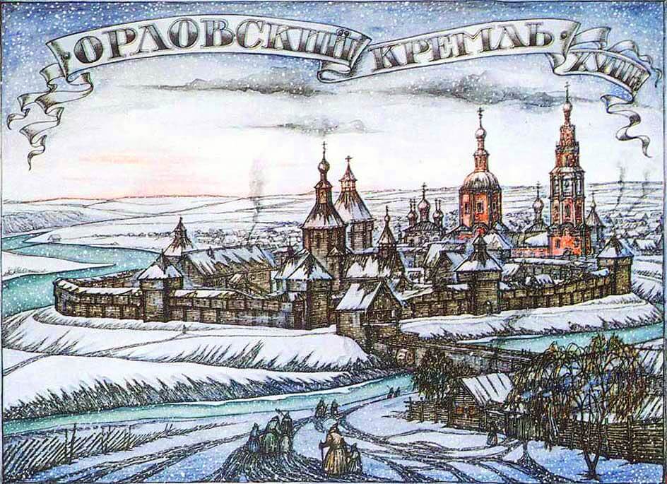 Владимирский край в 18 веке презентация