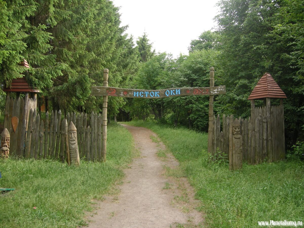 Исток реки Ока