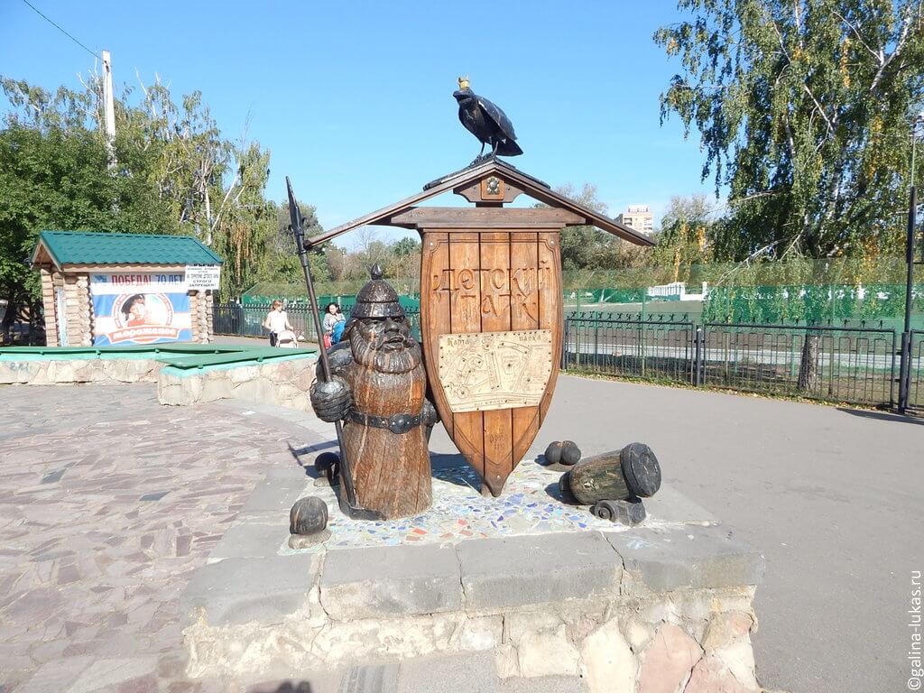 Схема-карта Детского парка города Орла