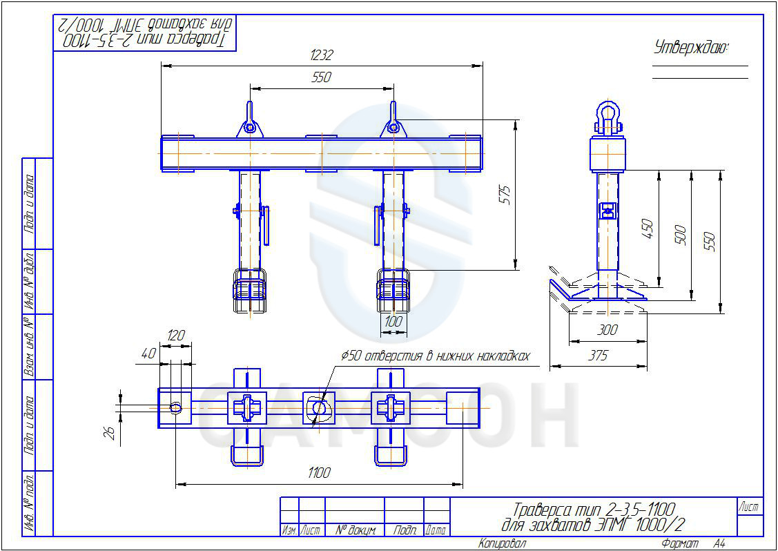 Анкер складной со шпилькой м8х100. Болт/винт torx m8x16mm. Болт закладной м22*175. Анкер клиновой era-м10/50*120. Анкер монтажный а640.