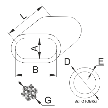 Схема Втулка алюминиевая Вт (ГОСТ 25573-82)